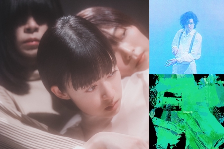 羊文学 ずっと真夜中でいいのに By S T S プレイリスト情報 Awa