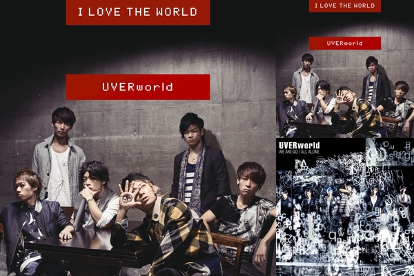 Uverworldが好きになる 恋愛系 By Akane Pi プレイリスト情報 Awa