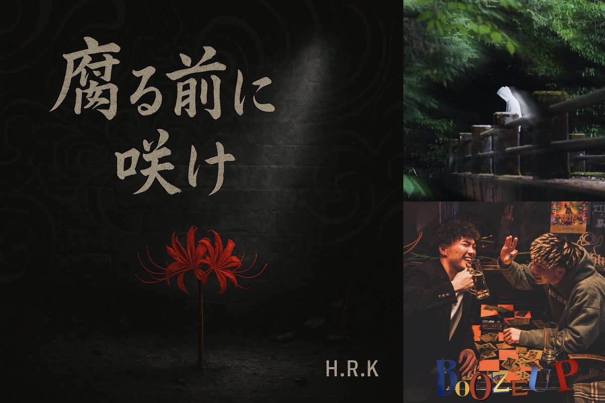 11-3 刻印 深曲 SILVER （文字天地 0.8mm）｜彫金工具販売のコモキン