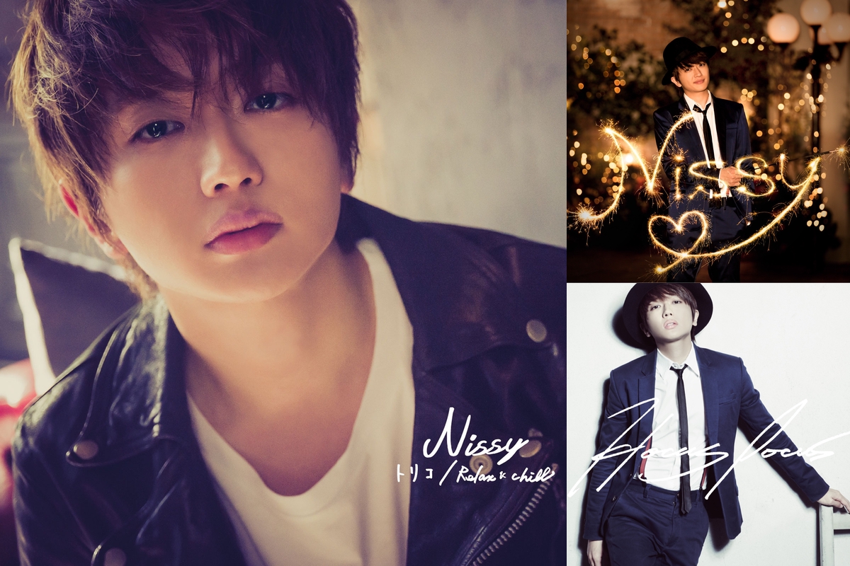 AAA 西島隆弘(Nissy) セレクト写真集 ライブ写真集 【公式通販】