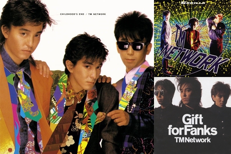 【激レア】 TM NETWORK 最高の演技は今日の僕明日の君 未発表曲】最高の演技は今日の僕 明日の君 TM NETWORK‬