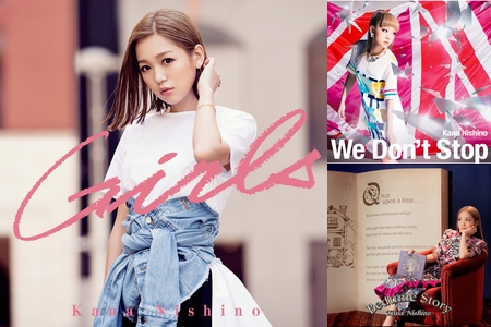🎵💗西野カナ💗🎵「 LOVE it Tour～10th Anniversary 』。” by SAMURAI