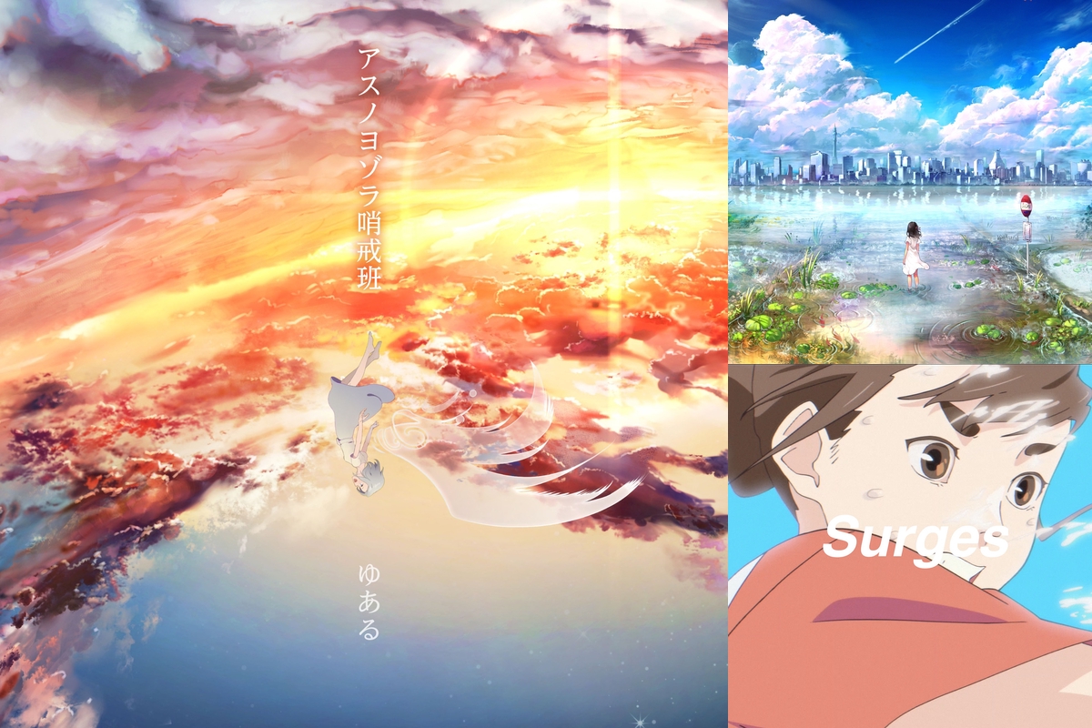 🫧‎☁️Orangestar☁️🫧” by mei - プレイリスト情報 | AWA