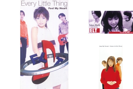 Every Little Thing シングルメドレー By Ni Yan プレイリスト情報 Awa