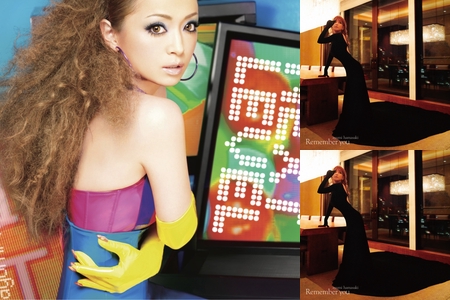 孝！！浜崎あゆみ Remember you CD＋DVD初回限定盤 Amazon.co.jp: Remember you(CD)(スマプラ対応) - 浜崎あゆみ