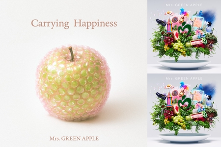 Siip完全生産限定BOX Mrs. GREEN APPLE 大森元貴 Amazon.co.jp: ミセス大森元貴 Siip 完全生産限定BOX 1st Album