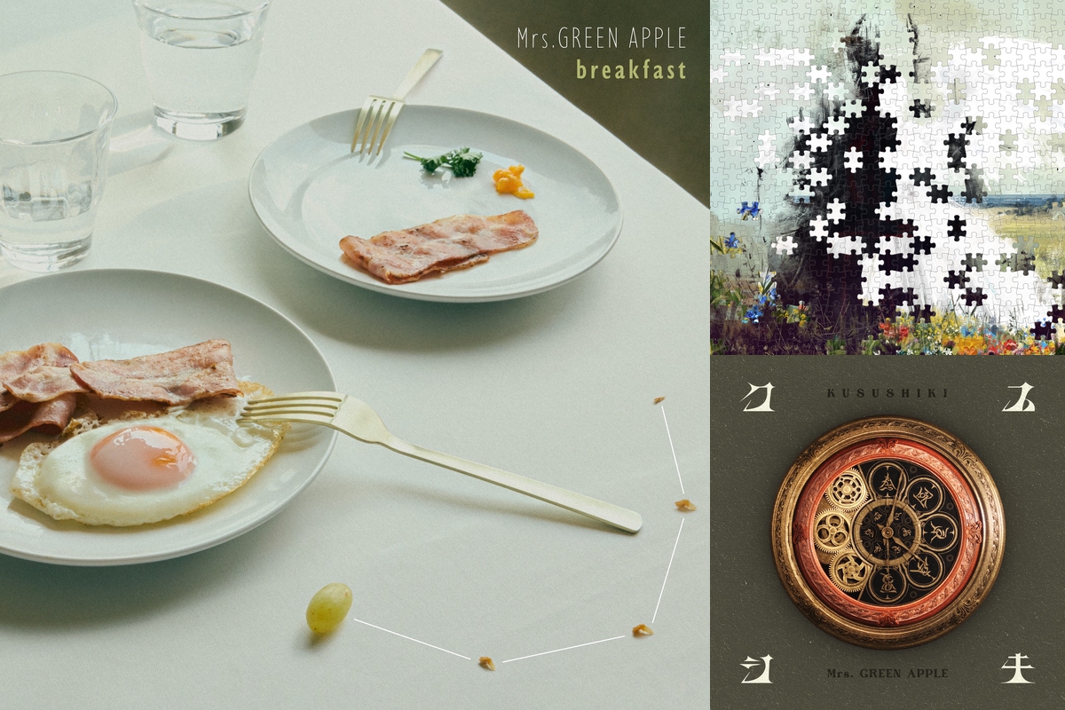 Mrs. GREEN APPLE「音楽を始めたときの大森に伝えてやりたいです