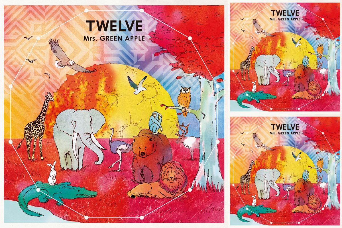 Mrs. GREEN APPLE「TWELVE」” by かくちゃん - プレイリスト 