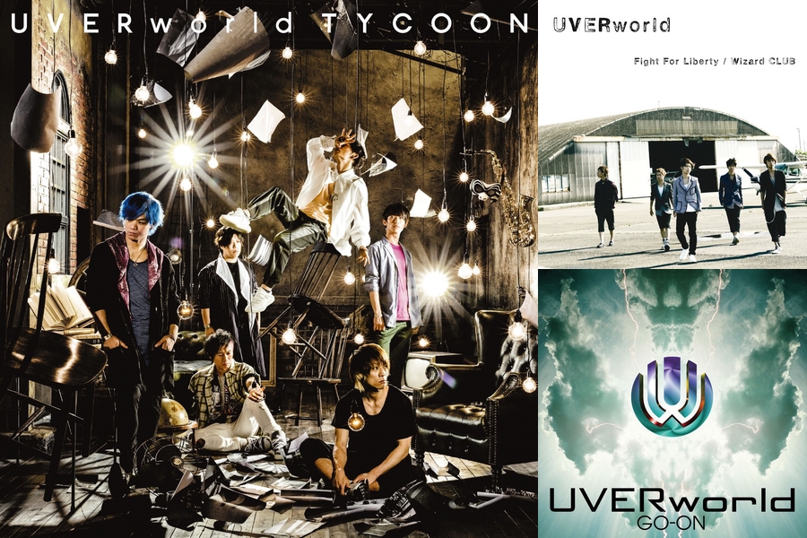 Uverworld By Mizore 1192 プレイリスト情報 Awa