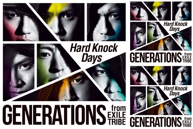 Pages Instrumental By Generations From Exile Tribe トラック 歌詞情報 Awa