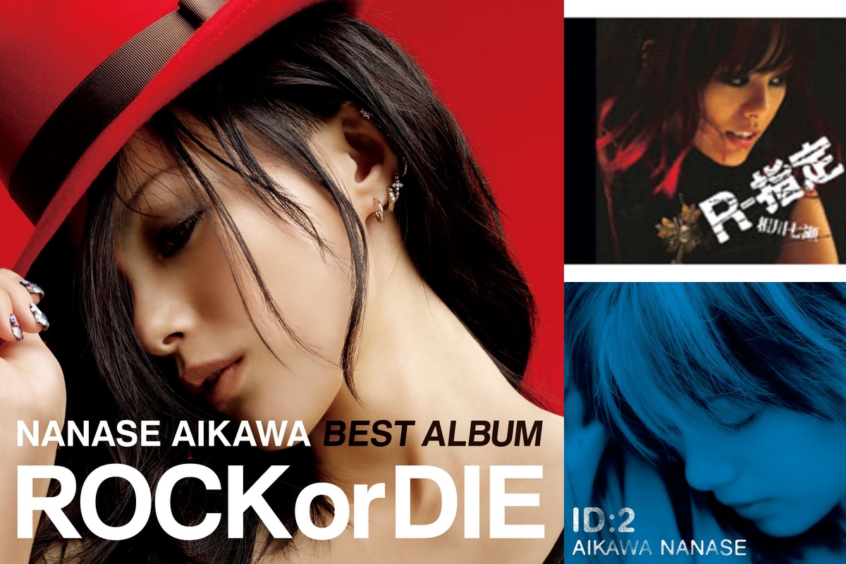 2/8〜16 相川七瀬 横浜／大阪／東京 | LIVE / EVENT | MUSIC LIFE CLUB