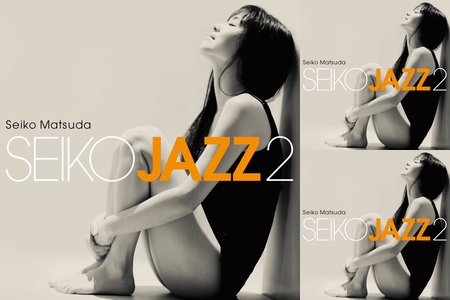 SEIKO JAZZ COVER by OTOMO AWA