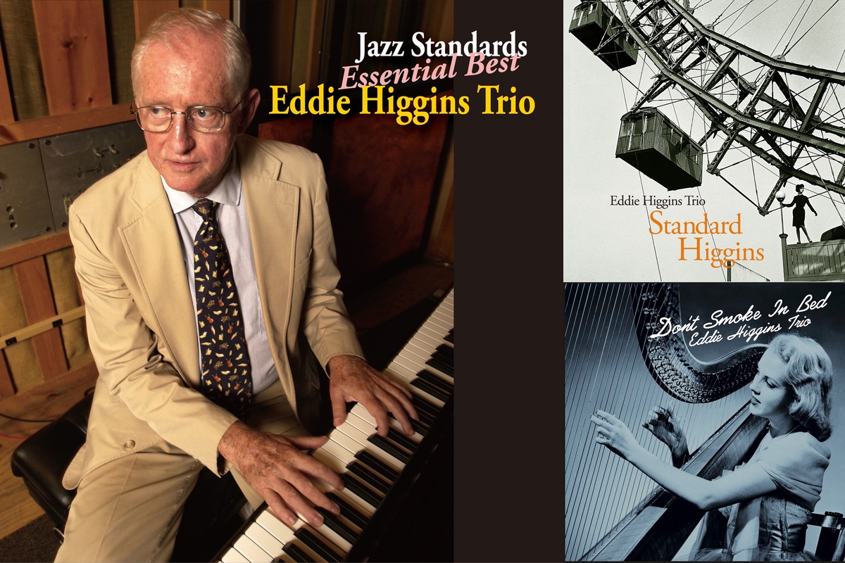 Jazz傑作LP放出！The Eddie Higgins Trio - Amor 【公式通販】