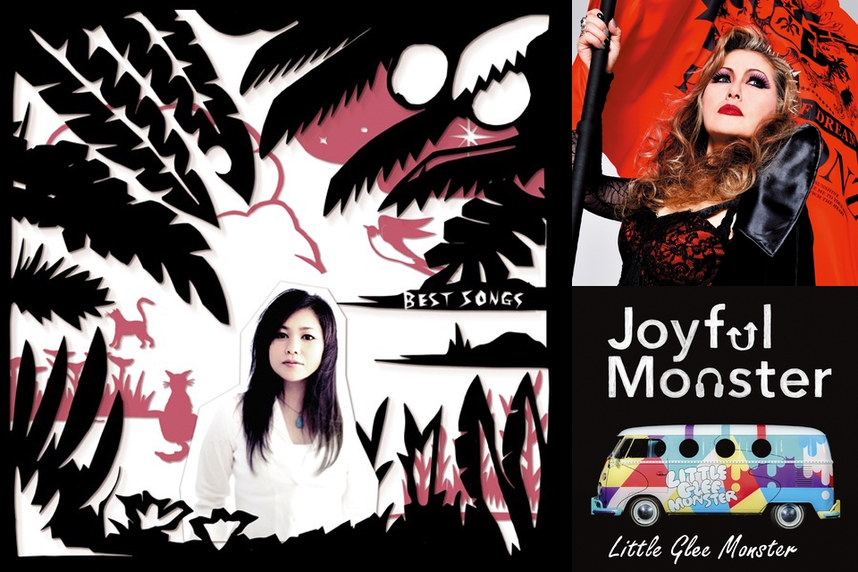 生きて行くのに疲れた時に聞いて下さい By 昭和のおっさん プレイリスト情報 Awa