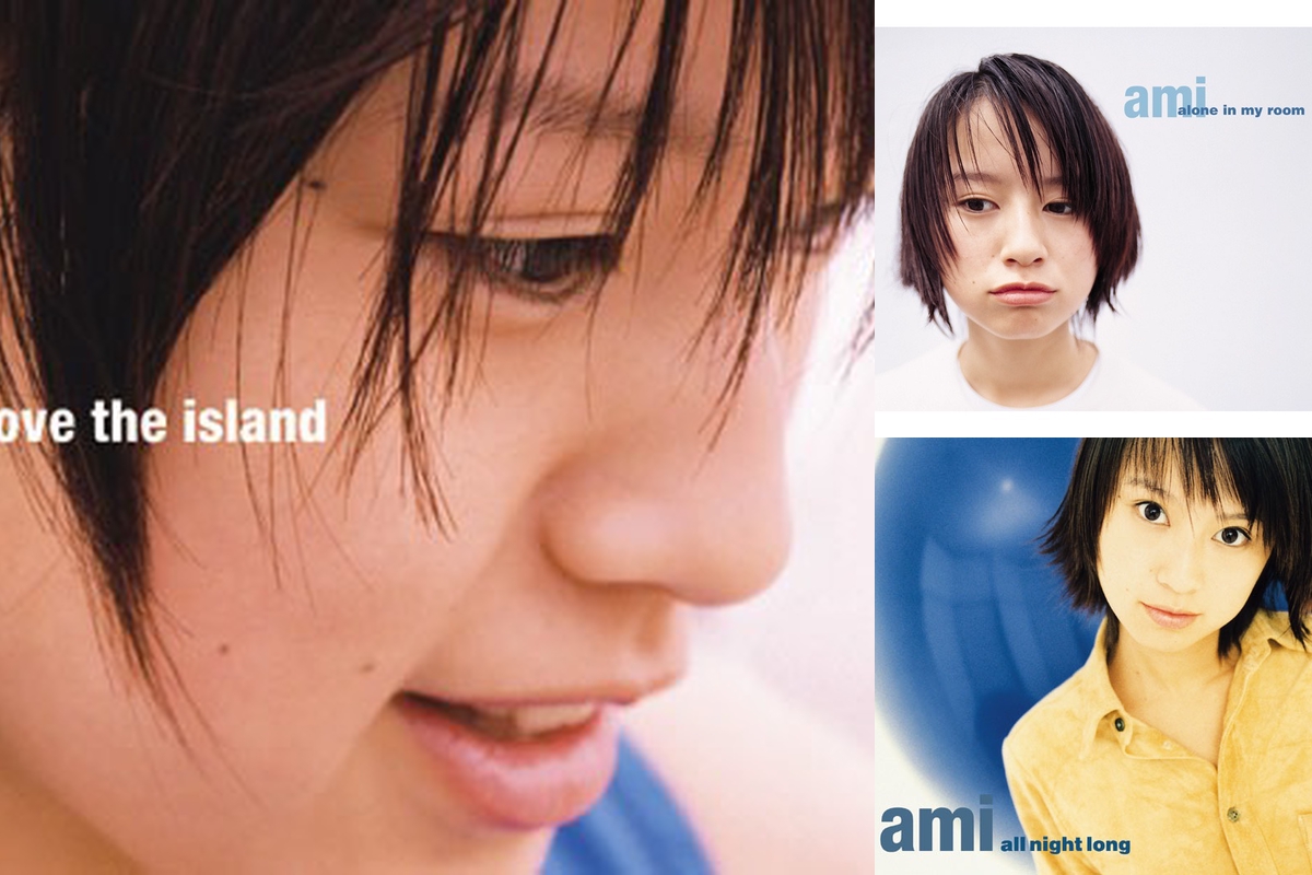 white key : 鈴木亜美 | HMV&BOOKS online - AICT-1034