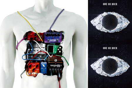 One Ok Rock Toruが作った曲 By Nao プレイリスト情報 Awa