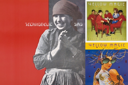 YMO イエローマジックオーケストラ” by とじ - プレイリスト情報 | AWA
