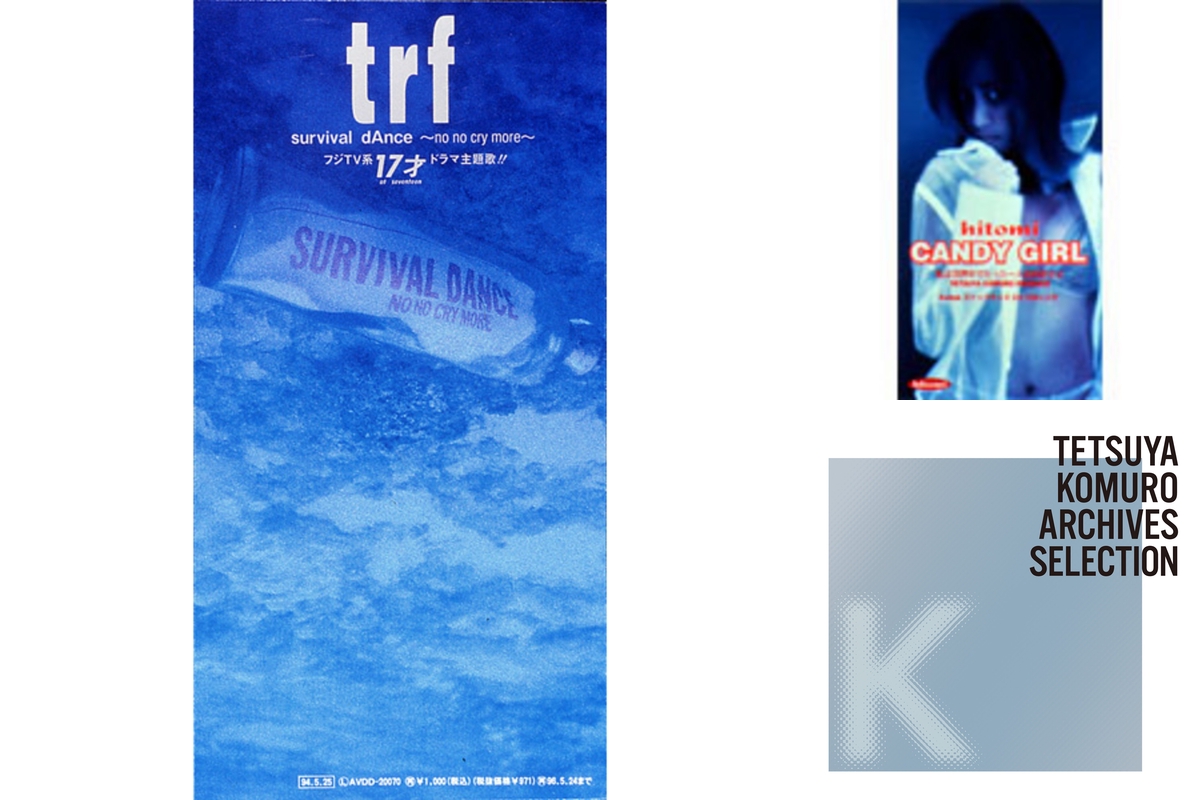 avex dance matrix'95 TK DANCE CAMP” by Confession for Exist