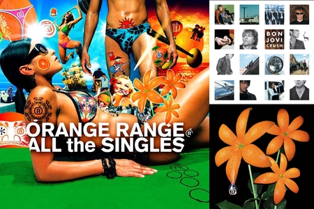 仕事中脳内再生してた曲 21 07 14 By 鬼嫁の力 プレイリスト情報 Awa