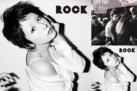 木村カエラの豪華カバー『ROCK』を原曲を交えて聴き直す‼️by