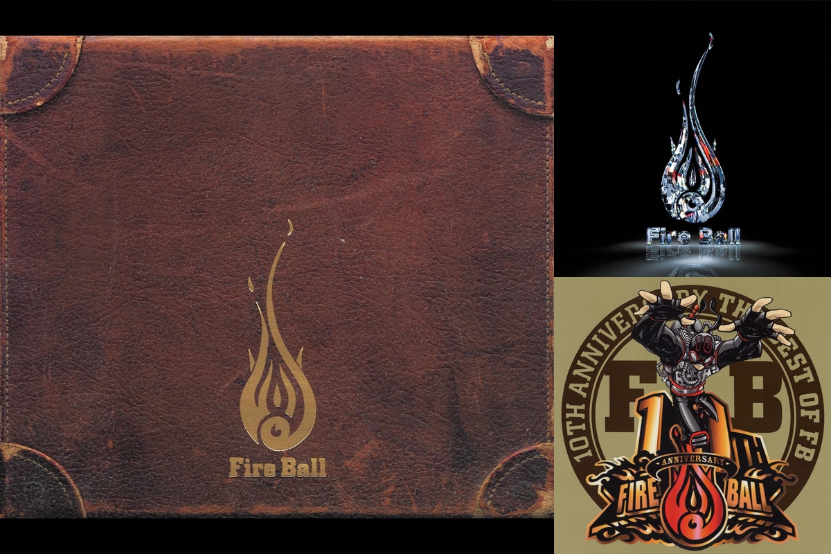 Fireball レゲエ” by ラガマフィンガール☆ - プレイリスト情報 | AWA