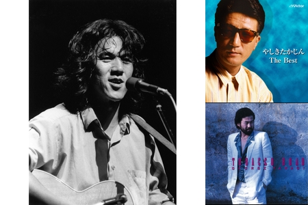 70 80年代 男臭い歌 By 鳥居強右衛門 プレイリスト情報 Awa