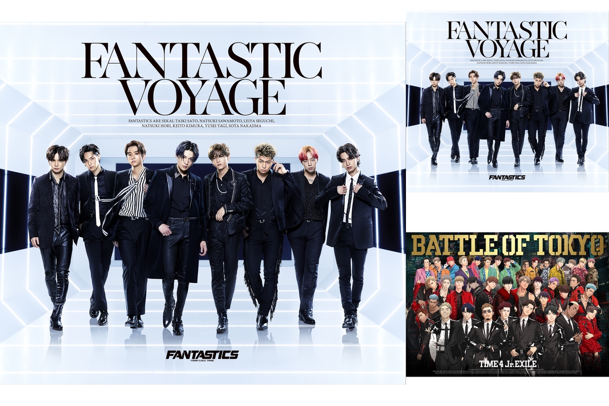 FANTASTICS LIVE TOUR 2021 “FANTASTIC VOYAGE” ~WAY TO THE GLORY ...