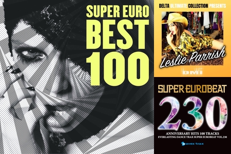 SUPER EUROBEAT presents BEST OF 100 EUROBEAT COLLECTION” by avex