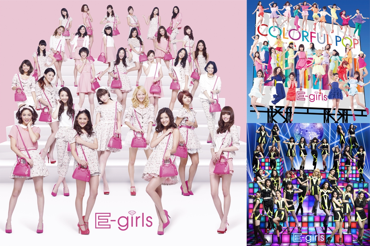 E-girls、E.G.-SMILE-会場限定ガチャコンプリート Egirls E G SMILE E-girls BEST イーガールズ CD DVD BEST E