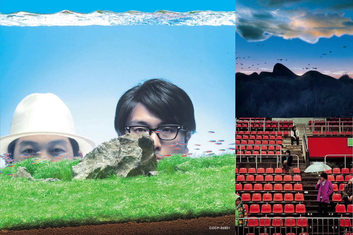 Sexy高樹の世界 By ロイヤル ポポット プレイリスト情報 Awa