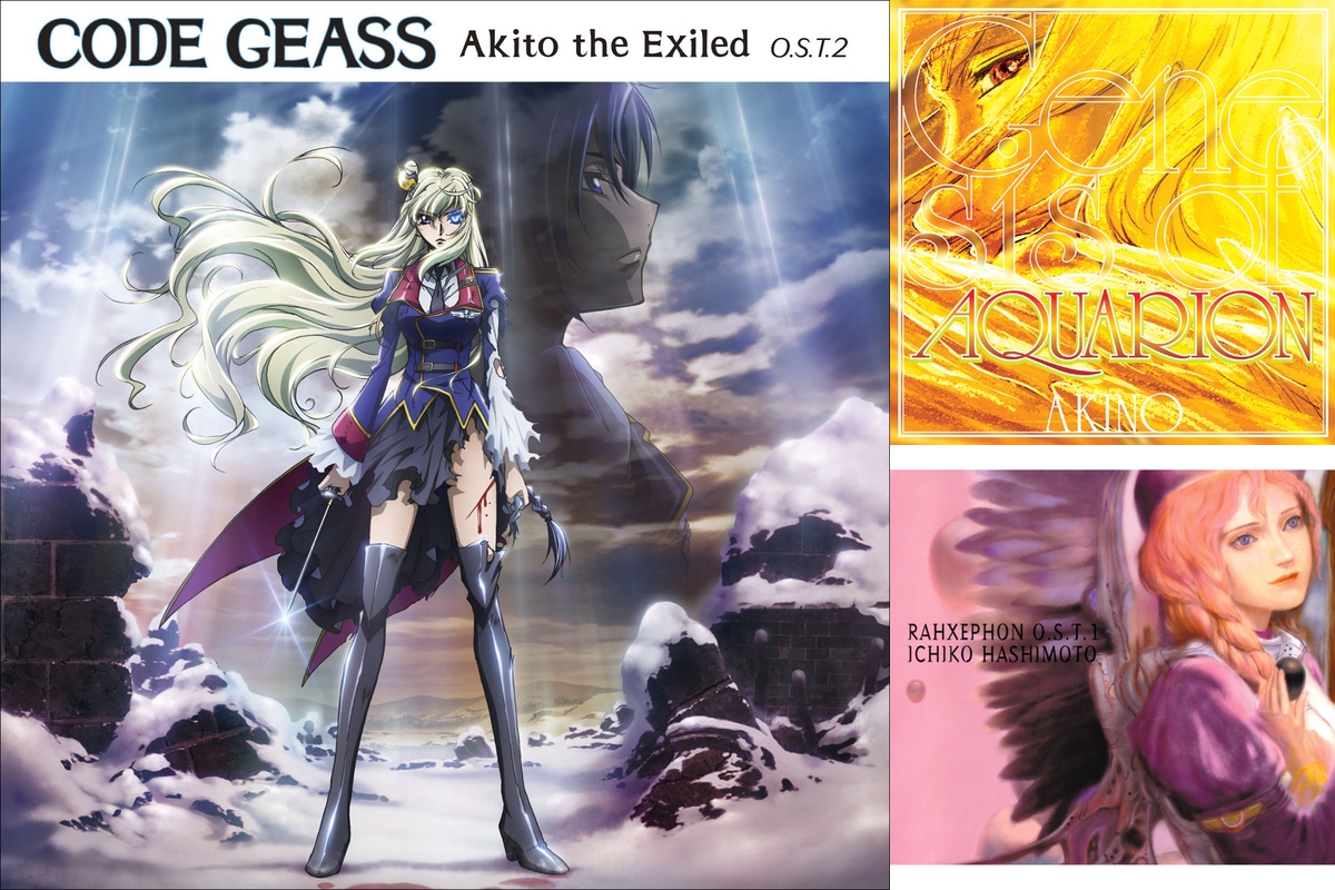 神曲の領域 菅野よう子さん作曲のアニソンボーカル特集” by Takanao