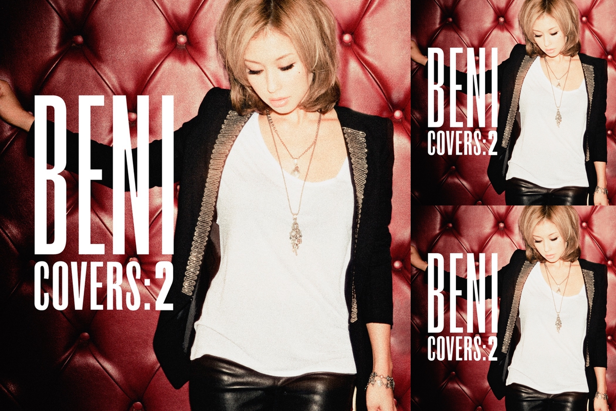 Beni Cover曲集 Part 3 By Little My プレイリスト情報 Awa