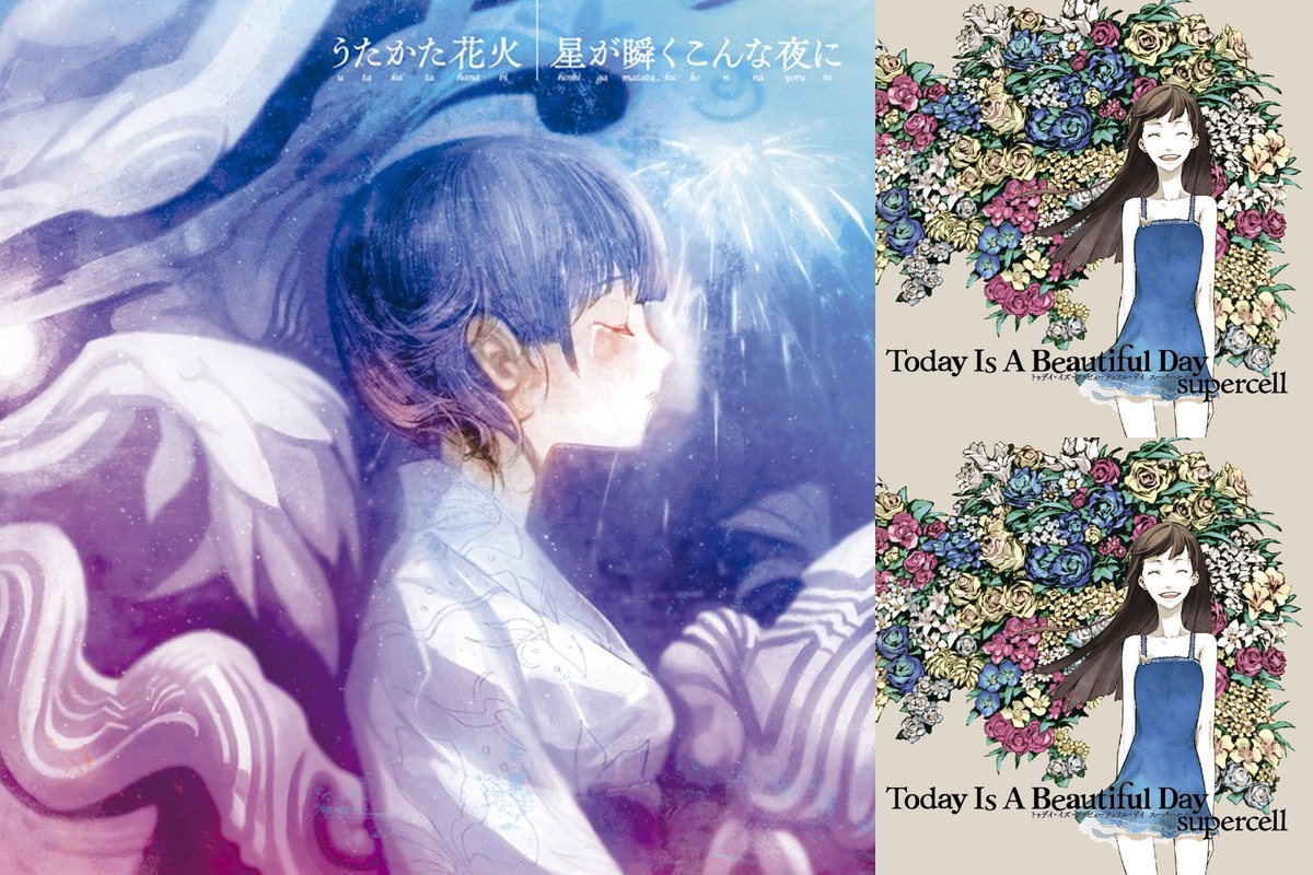 すこ By 炭酸 プレイリスト情報 Awa