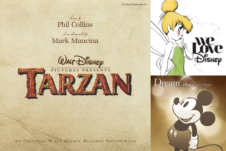 ディズニー感動曲 By Guest プレイリスト情報 Awa