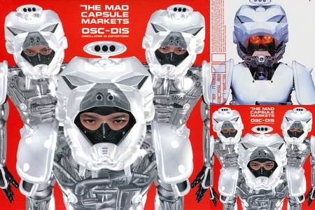 THE MAD CAPSULE MARKET'S” by スパイク - プレイリスト情報 | AWA