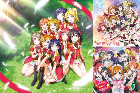 ラブライブパート2 By ロコモコ プレイリスト情報 Awa