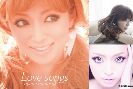 浜崎あゆみ 胸に響く歌詞を集めてみた By Taichi Hirano プレイリスト情報 Awa