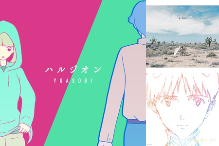 歌えたらカッコいい カラオケソング 07 By ひひひろ プレイリスト情報 Awa