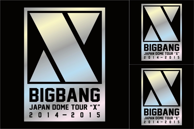 ポギガヨ Knock Out Bigbang Japan Dome Tour 14 15 X By Gd Top From Bigbang トラック 歌詞情報 Awa