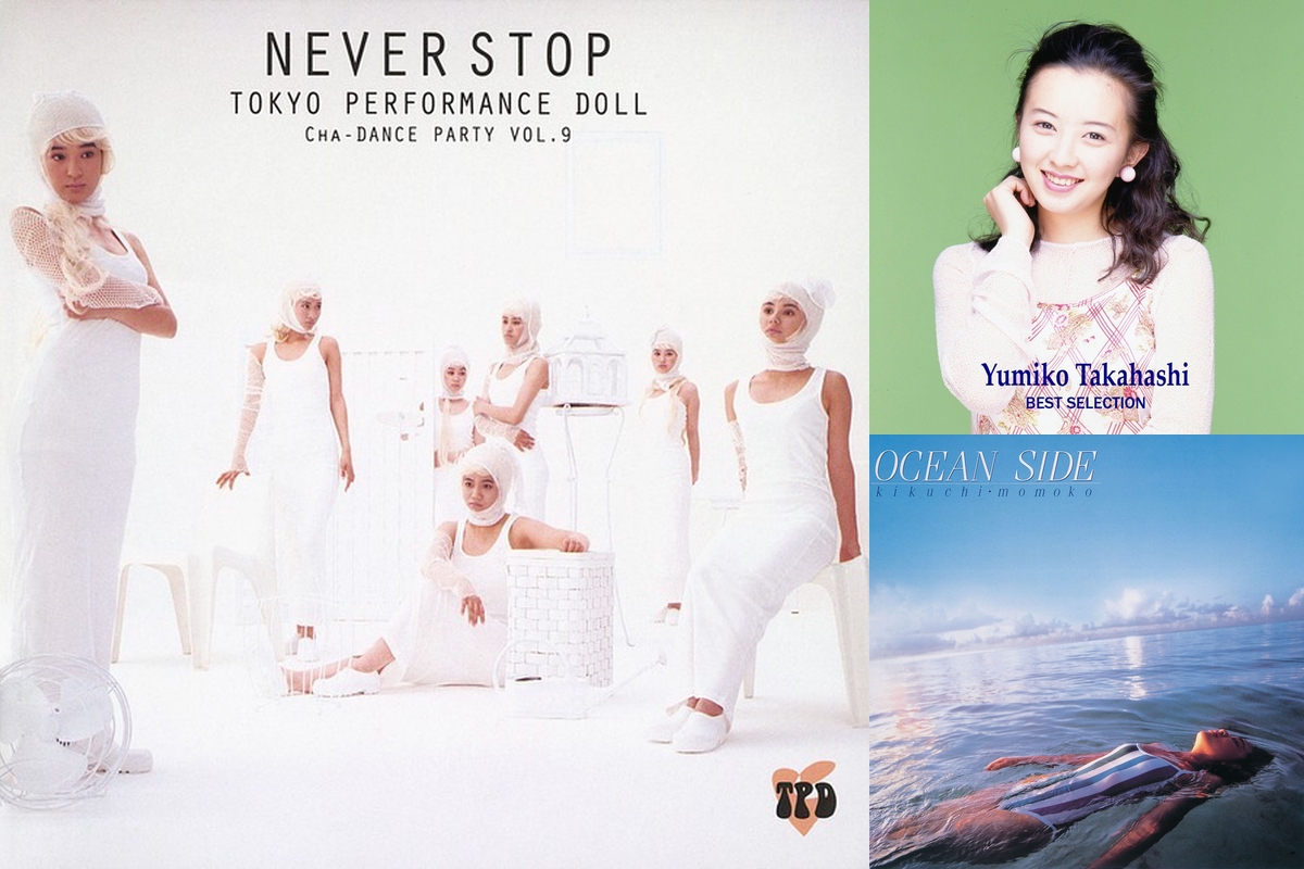 80年代歌謡曲アイドルシティポップ” by miporing7757 - プレイリスト