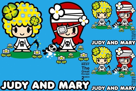 JUDY AND MARY♡ジュディマリ♡YUKI♡” by saatoca - プレイリスト情報