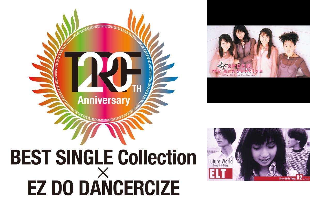90年代！春歌 サクラソング2！ ～J-POPパラダイス90's～” by
