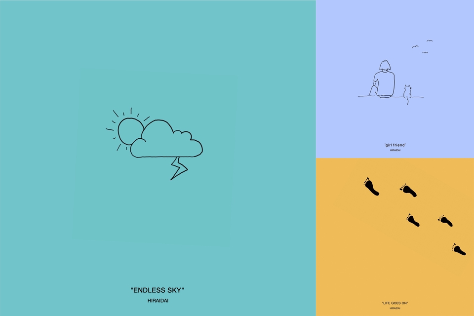 平井 大 陽 の あたる 場所 へ Article