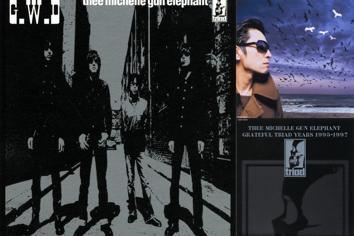 鬼ギターアベフトシ By Ao9 2 プレイリスト情報 Awa