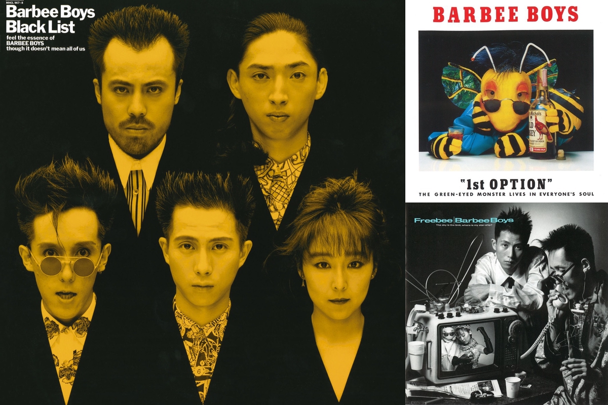 DVD BARBEE BOYS fwd:Re:BARBEE BOYS LIVE AT ZEPP 2009.2.13
