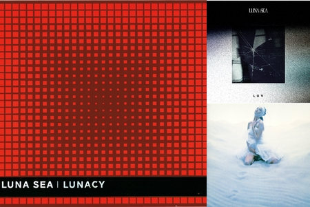 LUNA SEA INORANさん原曲” by Ry - プレイリスト情報 | AWA