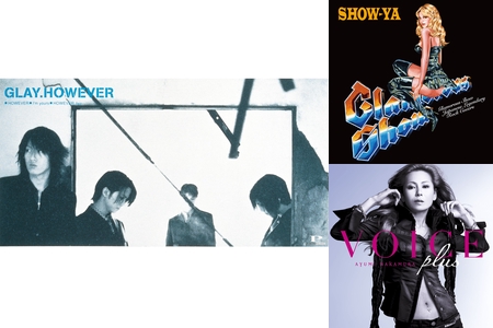 非売品】 GLAY HOWEVER 1997 販促用 ポップアップボード - メルカリ