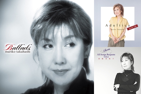 高橋真梨子ベスト By 島本文雄 プレイリスト情報 Awa