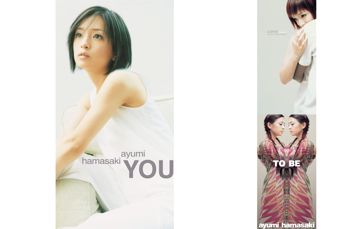 You Ayumi Hamasaki By 浜崎あゆみ 水没して携帯ダメになった プレイリスト情報 Awa