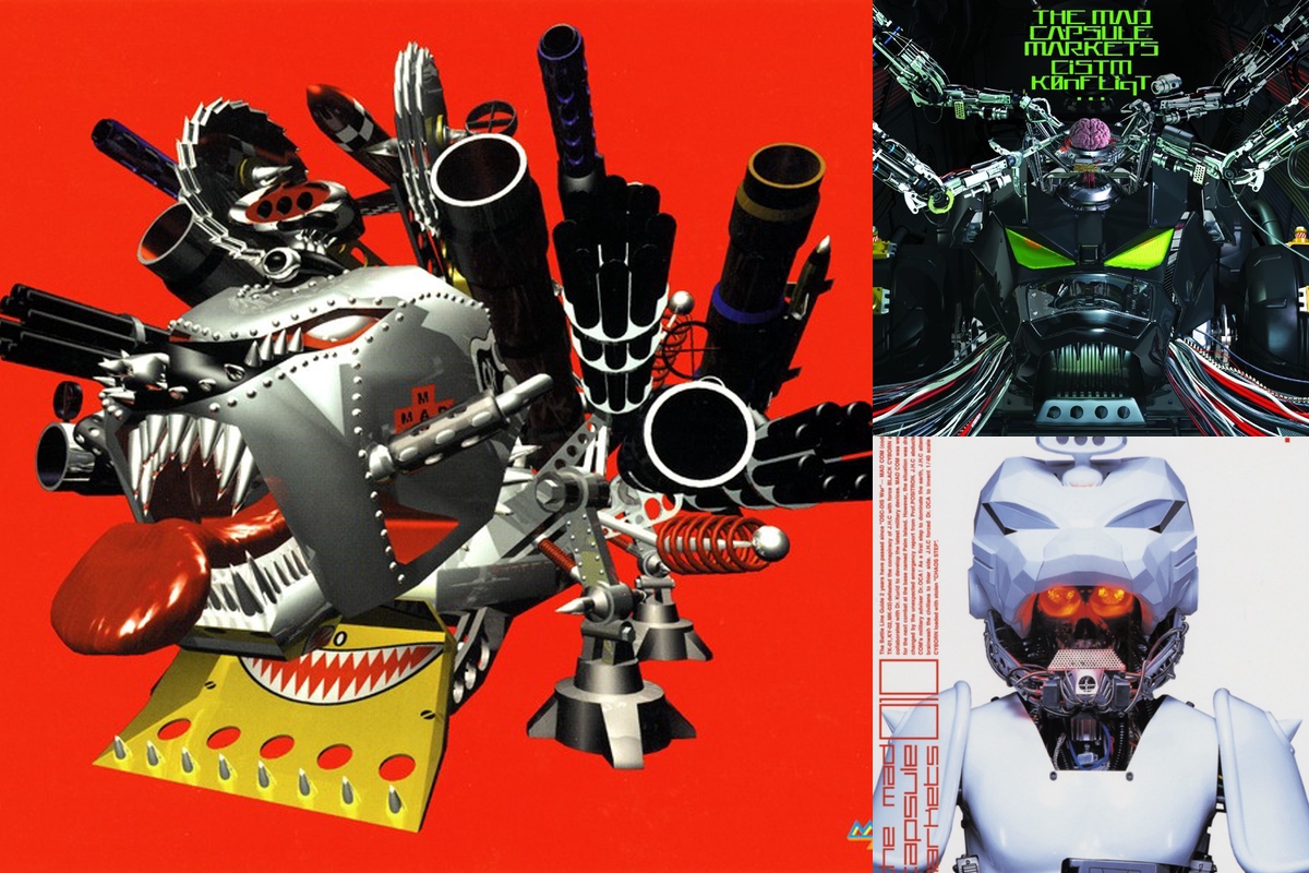 ミュージシャン DESTROYDER STORE THE MAD CAPSULE MARKETS ミュージシャン DESTROYDER STORE THE MAD CAPSULE MARKETS